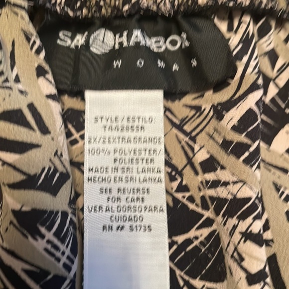 Sag Harbor printed skirt with pockets - Picture 7 of 9